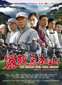 国产精品免费看久久久香蕉