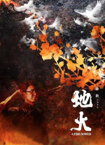 鲜嫩的小伙子